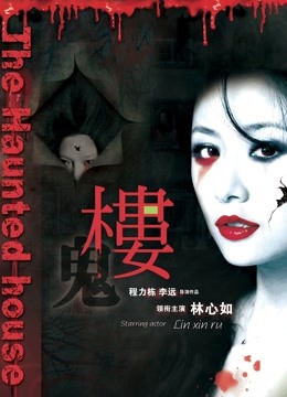 极品身材推特博主【喵喵F】大尺度私拍流出[245P/1V/352MB]